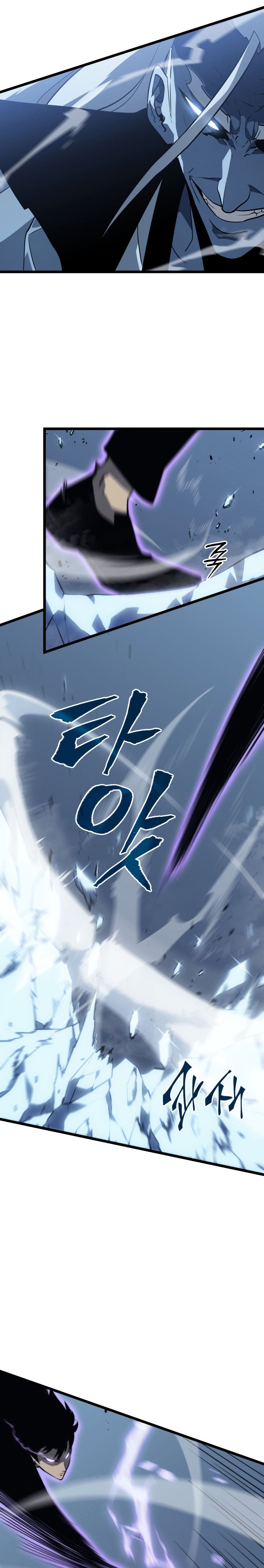 Solo Leveling, Chapter 151 image 12